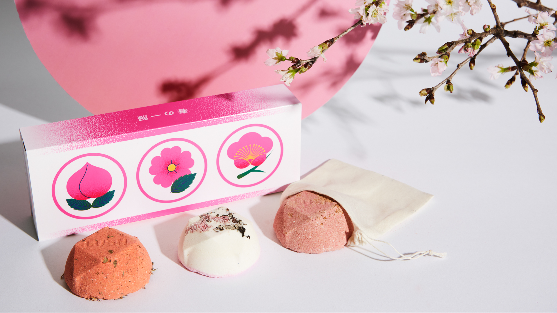 日本独自開発によるバスボムが3月10日(木)より発売 - We Are Lush — Japan